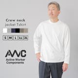 Tシャツ メンズ 長袖 | AWC | 詳細画像1 