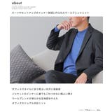 ニット メンズ セーター | AWC | 詳細画像2