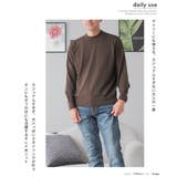ニット メンズ セーター | AWC | 詳細画像7