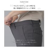 チノパン メンズ スリム | AWC | 詳細画像4