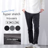 チノパン メンズ 裏起毛 | AWC | 詳細画像1 