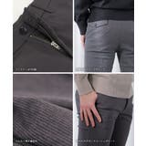 チノパン メンズ 裏起毛 | AWC | 詳細画像17 