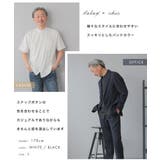 シャツ メンズ 半袖 | AWC | 詳細画像4 