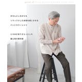 シャツ メンズ 長袖 | AWC | 詳細画像3 