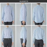 ワイシャツ メンズ 長袖 | AWC | 詳細画像16 