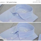 ワイシャツ メンズ 長袖 | AWC | 詳細画像5 