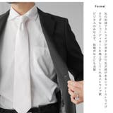 ワイシャツ メンズ 長袖 | AWC | 詳細画像8 