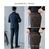 セットアップ メンズ スーツ | AWC | 詳細画像18