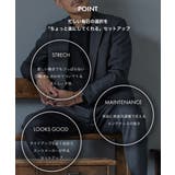 セットアップ メンズ スーツ | AWC | 詳細画像3