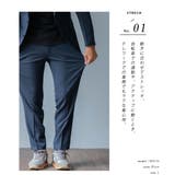 セットアップ メンズ スーツ | AWC | 詳細画像4