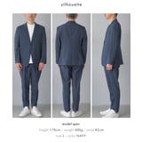 セットアップ メンズ スーツ | AWC | 詳細画像14