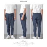 セットアップ メンズ スーツ | AWC | 詳細画像16