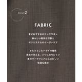 セットアップ メンズ スーツ | AWC | 詳細画像5