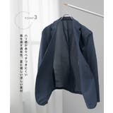 セットアップ メンズ スーツ | AWC | 詳細画像6