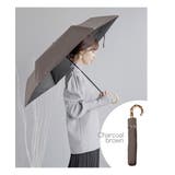 折りたたみ傘 日傘 軽量 | Festinalente | 詳細画像10 