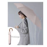 折りたたみ傘 日傘 軽量 | Festinalente | 詳細画像11 