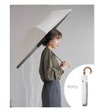 折りたたみ傘 日傘 軽量 | Festinalente | 詳細画像12 