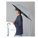 折りたたみ傘 日傘 軽量 | Festinalente | 詳細画像13 