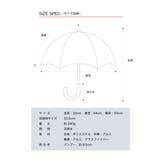 折りたたみ傘 日傘 軽量 | Festinalente | 詳細画像14 