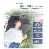 折りたたみ傘 日傘 軽量 | Festinalente | 詳細画像2 