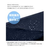 折りたたみ傘 日傘 軽量 | Festinalente | 詳細画像7 