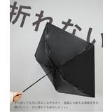 折りたたみ傘 超軽量 男女兼用 | Festinalente | 詳細画像10 