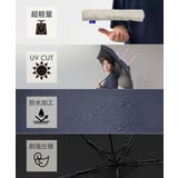 折りたたみ傘 超軽量 男女兼用 | Festinalente | 詳細画像3 