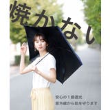 折りたたみ傘 超軽量 男女兼用 | Festinalente | 詳細画像7 
