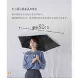 折りたたみ傘 超軽量 男女兼用 | Festinalente | 詳細画像9 