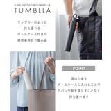 折り畳み傘 軽量 日傘 | Festinalente | 詳細画像2
