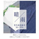 折り畳み傘 軽量 日傘 | Festinalente | 詳細画像4