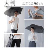 折り畳み傘 軽量 日傘 | Festinalente | 詳細画像6