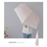 折りたたみ傘 自動開閉 日傘 | Festinalente | 詳細画像12 