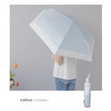 折りたたみ傘 自動開閉 日傘 | Festinalente | 詳細画像13 