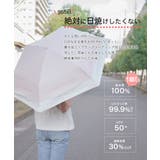 折りたたみ傘 自動開閉 日傘 | Festinalente | 詳細画像2 