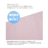 折りたたみ傘 自動開閉 日傘 | Festinalente | 詳細画像6 