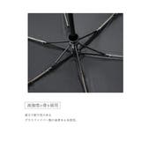 折りたたみ傘 自動開閉 日傘 | Festinalente | 詳細画像7 