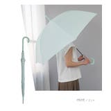 傘 長傘 雨傘 | Festinalente | 詳細画像11 