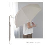 傘 長傘 雨傘 | Festinalente | 詳細画像12 