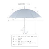 傘 長傘 雨傘 | Festinalente | 詳細画像14 