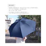 傘 長傘 雨傘 | Festinalente | 詳細画像5 