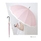 傘 長傘 雨傘 | Festinalente | 詳細画像7 