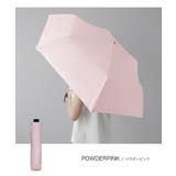 折りたたみ傘 日傘 軽量 | Festinalente | 詳細画像10 