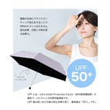 折りたたみ傘 日傘 軽量 | Festinalente | 詳細画像3 