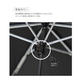 折りたたみ傘 日傘 軽量 | Festinalente | 詳細画像6 