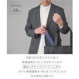 折りたたみ傘 メンズ 晴雨兼用 | AWC | 詳細画像5