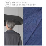 折りたたみ傘 メンズ 晴雨兼用 | AWC | 詳細画像6