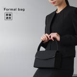 フォーマルバッグ 黒 葬儀 | Festinalente | 詳細画像1 