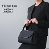 フォーマルバッグ 葬儀 弔事 | Festinalente | 詳細画像1