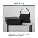 フォーマルバッグ レディース 大きめ | Festinalente | 詳細画像12 